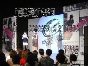 廣州公關活動策劃與展覽展會 創新與實踐的完美融合