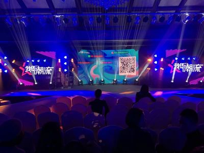 干貨丨大型公關活動策劃，那些你可能忽略的重點