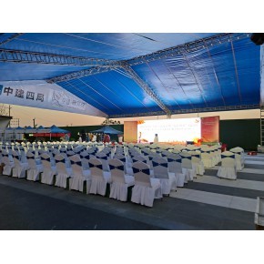 多維賦能，共創未來——佛山大型地產整合推廣與公關活動商業計劃