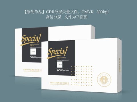 解鎖創(chuàng)意靈感 精選農(nóng)藥包裝設(shè)計模板與素材指南