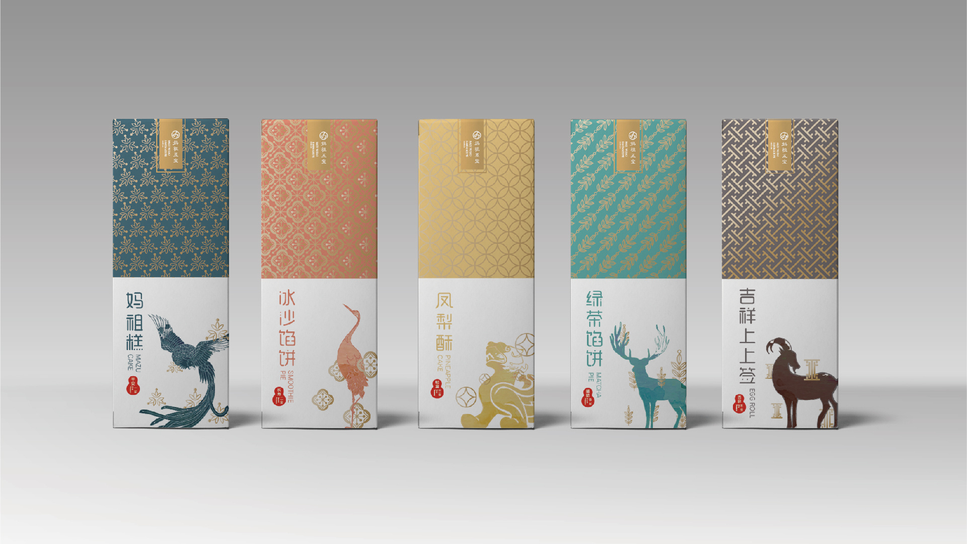 餅干包裝設(shè)計(jì) 美學(xué)、功能與品牌價值的融合