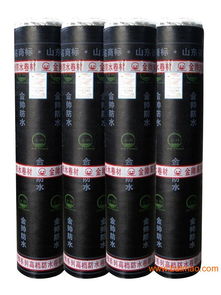 山東防水材料廠家 環(huán)保型防水產(chǎn)品 防水卷材批發(fā)價(jià)格,山東防水材料廠家 環(huán)保型防水產(chǎn)品 防水卷材批發(fā)價(jià)格生產(chǎn)廠家,山東防水材料廠家 環(huán)保型防水產(chǎn)品