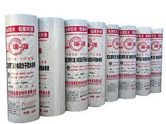 濰坊地區(qū)品牌好的 聚乙烯滌綸復(fù)合防水卷材廠家