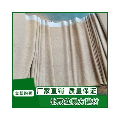 產(chǎn)品搜索_第9頁(yè)_企騰網(wǎng)工廠優(yōu)選