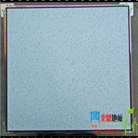 沈陽(yáng)建材建材企業(yè)名錄 沈陽(yáng)建材建材企業(yè)大全 沈陽(yáng)建材建材企業(yè)第50頁(yè)