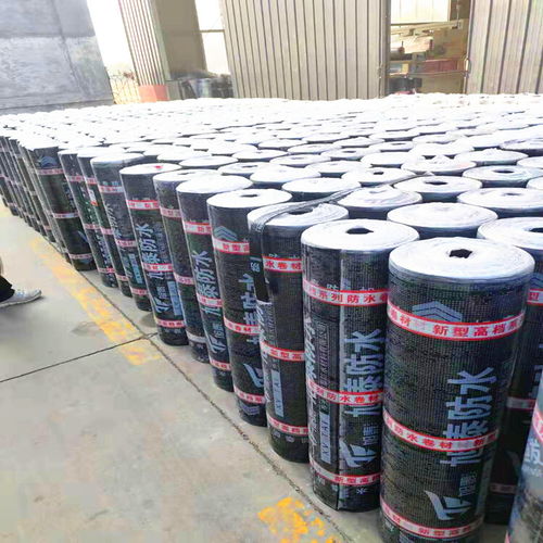 無錫旭泰高分子自粘防水卷材聚酯胎卷材改性瀝青