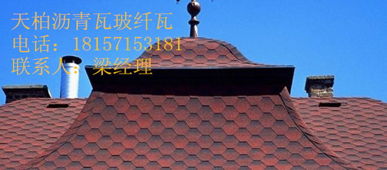 鷹潭玻纖瓦-經銷商賣