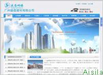 建筑防水卷材產品在現代商業經濟中的市場機遇與銷售策略