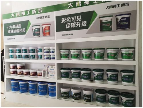 加入大禹神工，攜手中國防水材料頭部品牌，共創(chuàng)建筑防水新篇章